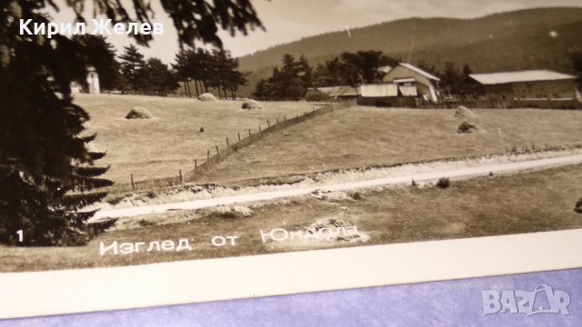 ПРЕОБРАЖЕНСКИ и ТРОЯНСКИ МАНАСТИР ИЗГЛЕД от ЮНДОЛА и ТРОЯН Лот 4 СТАРИ РЕДКИ ПОЩЕНСКИ КАРТИЧКИ 32338, снимка 3 - Филателия - 38725316