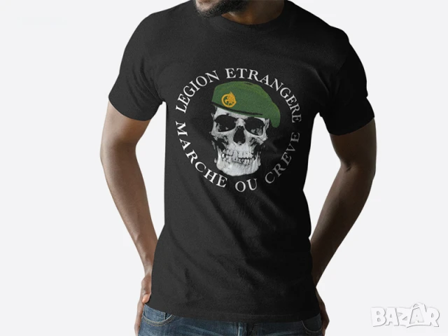  Тениски Френски чуждестранен легион