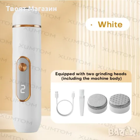 Мултифункционална електрическа пила и уред за педикюр 5-в-1 (Модел: WF-15) - Ново!, снимка 5 - Електрически пили за пети - 55846635