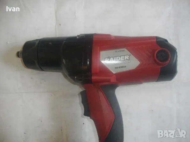 RAIDER RD-EIW04 ЗА ЧАСТИ ЗА РЕМОНТ УДАРЕН ЕЛЕКТРИЧЕСКИ ГАЙКОВЕРТ 1100 ВАТА 450 НЮТОНМЕТРИ 1/2"ЗАХВАТ, снимка 5 - Други инструменти - 49731884