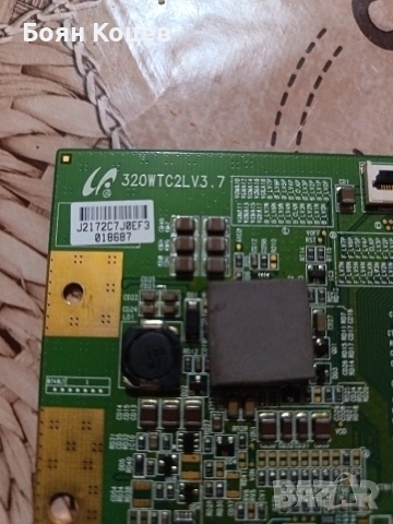 320WTC2LV3.7, снимка 2 - Части и Платки - 53429328