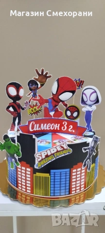 Картонена торта Спайдей