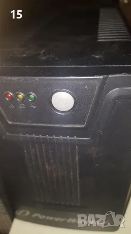 2 UPS-а 1500VA на страхотна цена