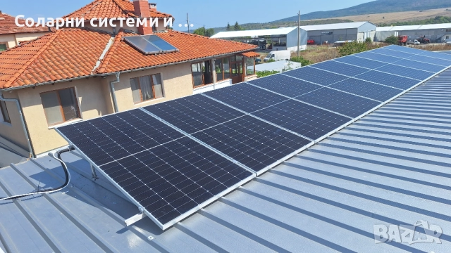Фотоволтаична хибридна система Deye с доставка и монтаж., снимка 3 - Монтажи - 52252673