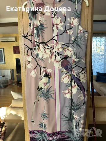 Рокля Версаче, снимка 1