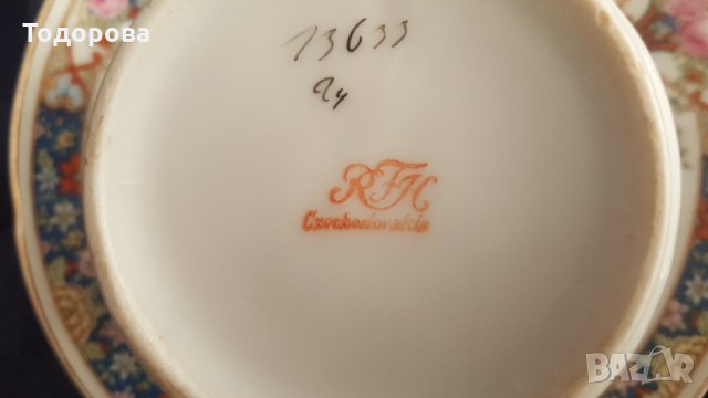 Порцеланов старинен сервиз за кафе, снимка 8 - Антикварни и старинни предмети - 36003491