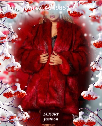 Дамски палта, снимка 2 - Палта, манта - 52398380