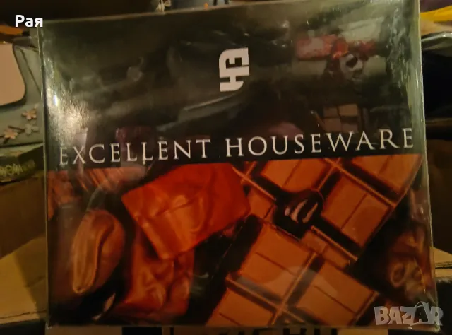 Комплект за фондю Excellent Houseware, снимка 2 - Съдове за готвене - 50368629