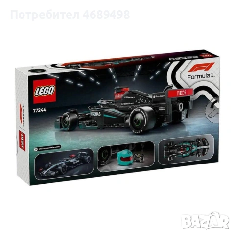 LEGO Speed Champions F1 Mercedes-AMG PETRONAS – Formula 1 болид конструктор – официален LEGO F1 моде, снимка 2 - Фен артикули - 53169837
