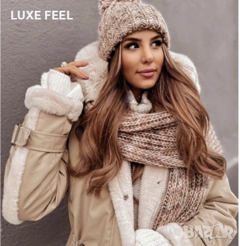 Дамско Зимно Яке ⚜️