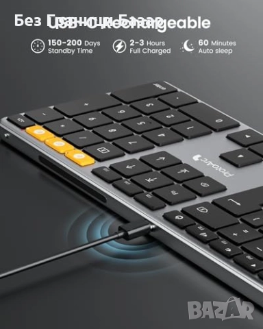 Нова Пълноразмерна Bluetooth клавиатура с LED подсветка за Mac устройства, снимка 4 - Клавиатури и мишки - 52748787