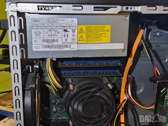 Компютър Fujitsu Esprimo P520 и монитор, снимка 4 - Геймърски - 53446269