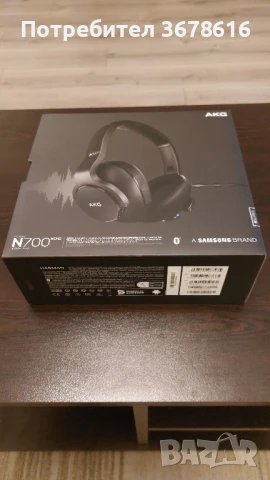 Слушалки AKG N700 NCM2, снимка 1