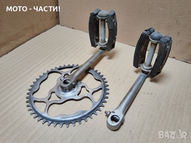 Комплект Курбели За Ретро Велосипеди Балкан 20' Цола. / НОМЕР 3., снимка 4 - Части за велосипеди - 52771640