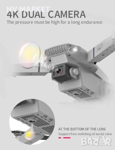 Дрон, 4k HD двойна камера/ Технически характеристики:  Тип продукт: Дрон;  Маневреност: Въздух; , снимка 9 - Дронове и аксесоари - 53837818