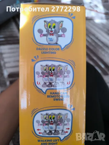 Музикални играчки за най -малките, снимка 17 - Музикални играчки - 56391352