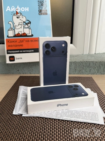 НОВ! 256Gb *ЛИЗИНГ* iPhone 17 Pro Max Deep Blue 36М ГАРАНЦИЯ, снимка 4 - Apple iPhone - 53244688