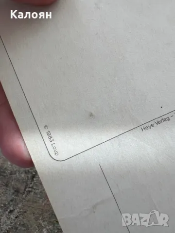 Картичка от западна Германия , снимка 5 - Колекции - 49976751