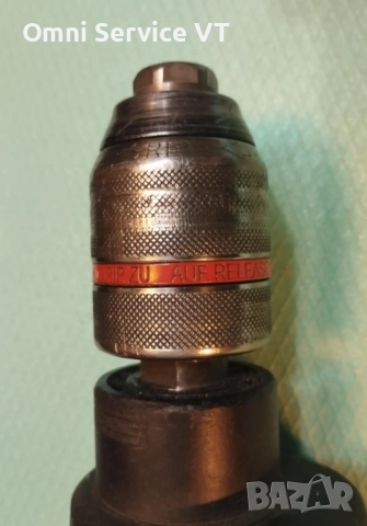 Дрелка с две скорости Bosch Professional , снимка 4 - Бормашини - 51527176