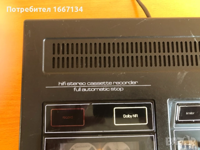 TELEFUNKEN MC-2500 HiFi, снимка 5 - Декове - 56058322