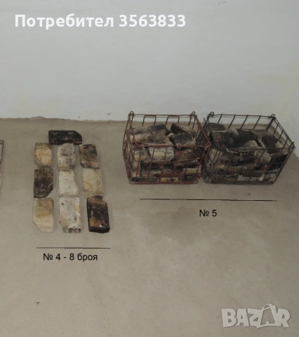 Огнеупорни тухли 