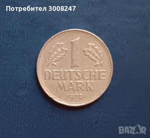 1 марка 1970 Германия ФРГ Буква J, снимка 2 - Нумизматика и бонистика - 41592915