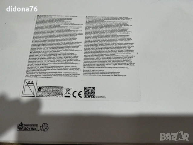 Таблет Galaxy Tab A11, снимка 2 - Таблети - 53743798