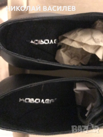 Кожени   44   номер / Нови  обувки  Кавалер  на  дупки : Сезон пролет / лято  ., снимка 14 - Официални обувки - 53787949