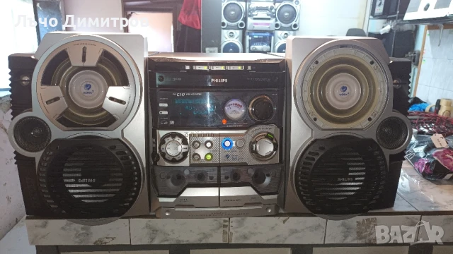 PHILIPS FW-C717/22, снимка 8 - Аудиосистеми - 51232530