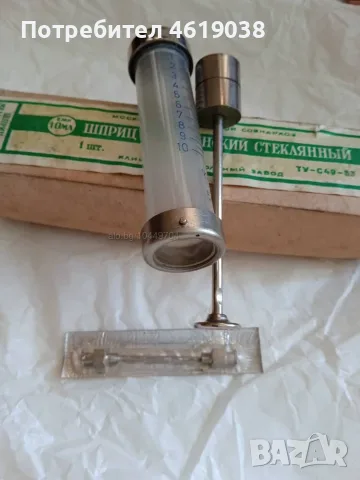 Спринцовка стъклена мед 10 мл + 2 игли, снимка 4 - Колекции - 55797535