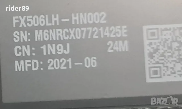 asus fx506lh на части , снимка 3 - Части за лаптопи - 48899520