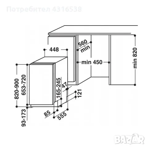 Съдомиялна машина Whirlpool ADG 201, снимка 13 - Съдомиялни - 48431728