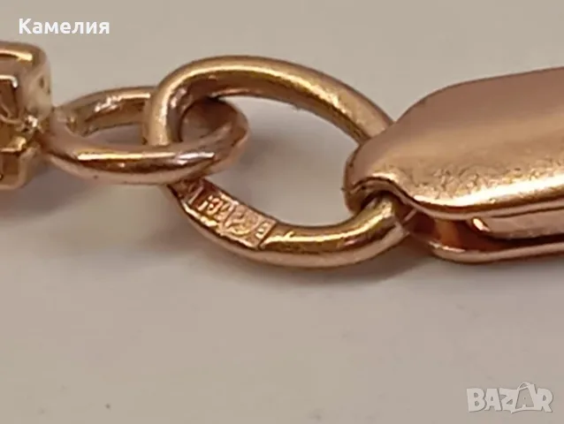 Руско злато. Гривна , снимка 10 - Гривна - 56242923