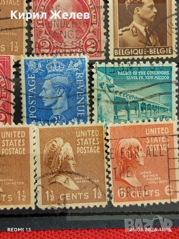 Стари пощенски марки от цял свят смесени СВЕТОВНИ ЛИДЕРИ за КОЛЕКЦИЯ 51949, снимка 9 - Филателия - 53228721