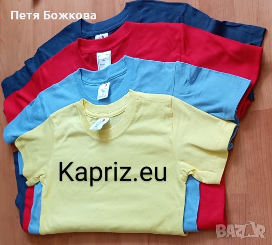Детски едноцветни тениски, снимка 3 - Детски тениски и потници - 24215626