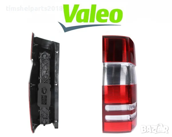 Стоп Valeo с ПЛАТКА за Mercedes Sprinter W906 - Пасажерска страна
