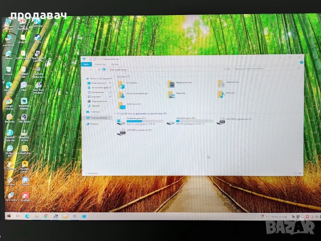 продавам евтина геймърска работна станция Dell Precision T1700, снимка 3 - Геймърски - 52795675