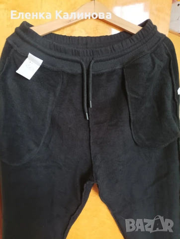 Ватиран анцунг, снимка 2 - Спортни дрехи, екипи - 53077532