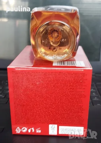 Elode / Дамски парфюми "So lovely", "Life is a dream", "Yes I do" , снимка 10 - Дамски парфюми - 42221010