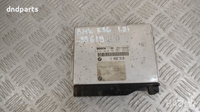 Компютър BMW E36 1.8i 1995г.	