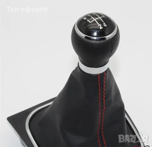 Топка за скоростен лост с маншон съвместима с VW Golf VI със 5 скорости, снимка 3 - Аксесоари и консумативи - 48707465