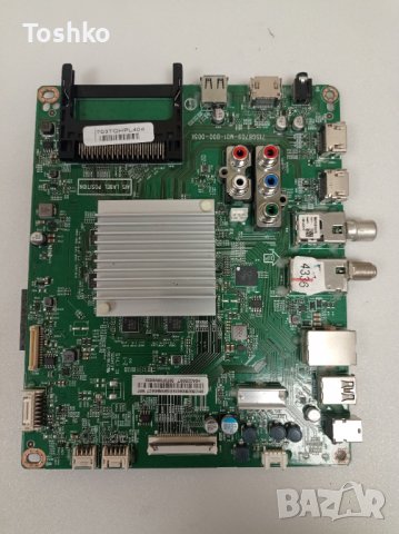 Main board 715G8709-M01-B00-005K