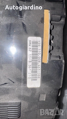 Километраж за BMW E36 - 88311220, снимка 2 - Части - 51865640