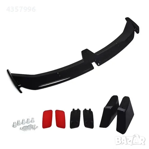 Спойлер за багажник PG308, снимка 2 - Аксесоари и консумативи - 49094801