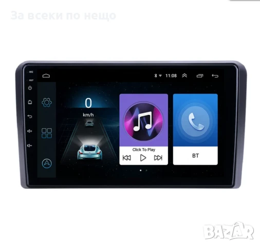 9-инчова мултимедия за Audi A3 (2003–2011) + Подарък камера за заден ход, CarPlay, GPS, Bluetooth, снимка 2 - Аксесоари и консумативи - 50703364