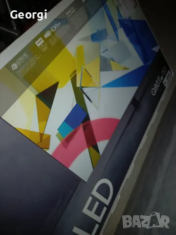 Продавам Кашон за телевизор 50 инча, снимка 2 - Телевизори - 49654197