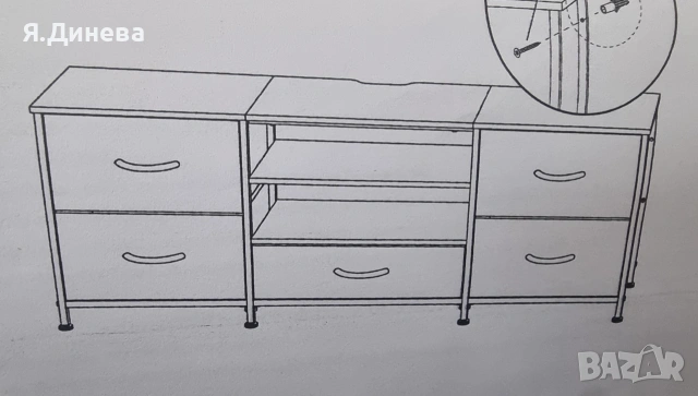 Зглобяем шкаф от текстил, снимка 2 - Шкафове - 53458889