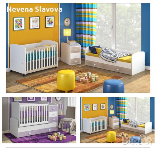 Трансформиращо се бебешко легло 