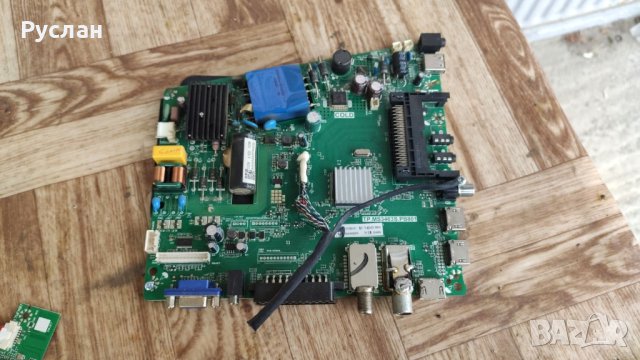 Tp. MS3663S. Pb801 , снимка 2 - Части и Платки - 41863628