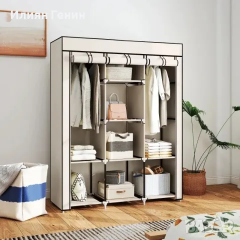 Гардероб от плат HOMCOM, снимка 8 - Гардероби - 55949612